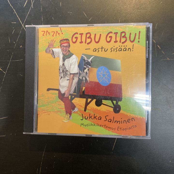 Jukka Salminen - Gibu Gibu! (musiikkikertomus Etiopiasta) CD (M-/M-) -gospel-
